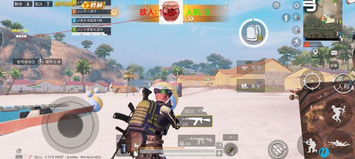和平精英加速挂免费版 - 提升移动效率不卡顿